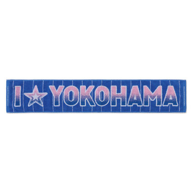 YOKOHAMA GIRLS☆FESTIVAL 2025/I☆YOKOHAMAタオルマフラー