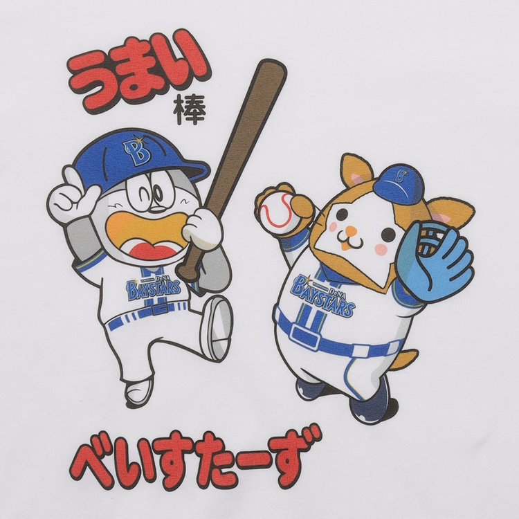 横浜 DeNA ベイスターズ 総柄 Tシャツ