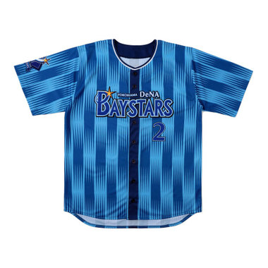 【未開封】横浜DeNAベイスターズ HAYATE 颯　ユニフォーム S 未開封】横浜DeNAベイスターズ HAYATE 颯 ユニフォーム S 未開封