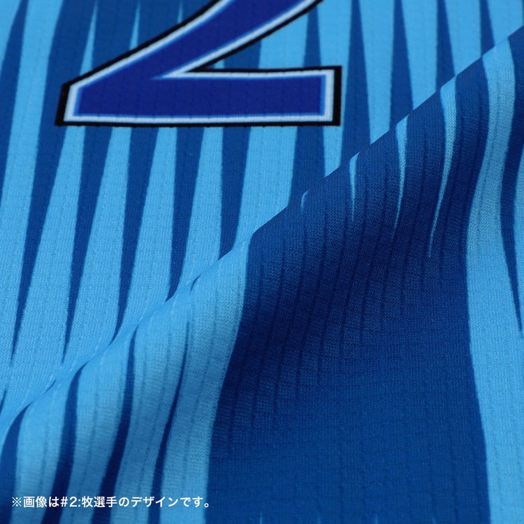 交流戦2025/ハイクオリティーレプリカユニフォーム/HOME 交流戦2025/ハイクオリティーレプリカユニフォーム/HOME