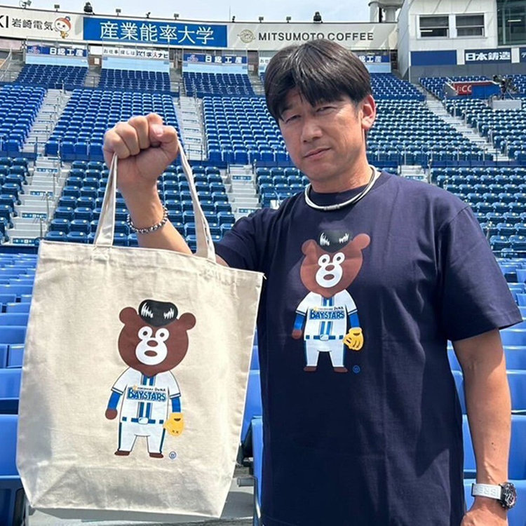 横浜DeNAベイスターズ on X: 