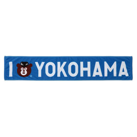 交流戦2025/I☆YOKOHAMAタオルマフラー/HOME（ydb4570199874332