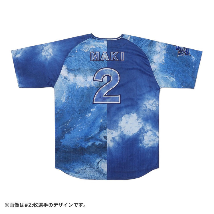 10日間前後お届け】YOKOHAMA STAR☆NIGHT 2025/ハイクオリティ