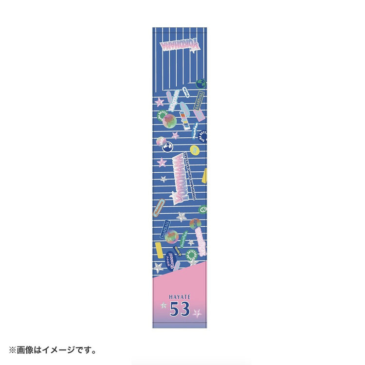 YOKOHAMA GIRLS☆FESTIVAL 2025/リボンタオル（ydb4570199861486