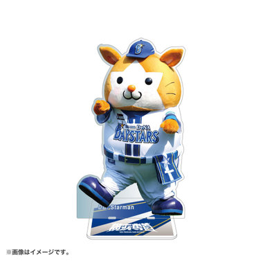 HOMEビジュアル/BIGアクリルスタンド【ノベルティ配布終了