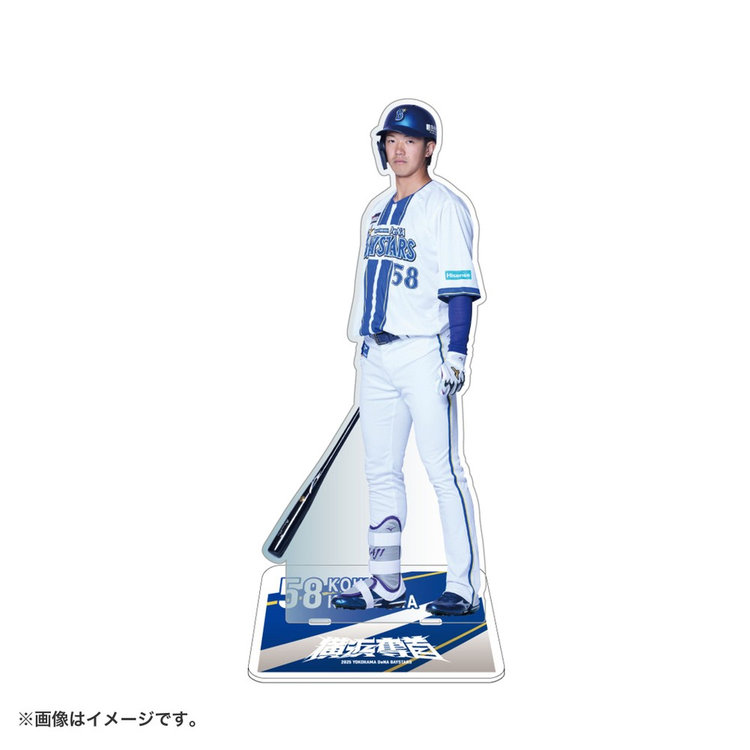 8月下旬頃より順次お届け】HOMEビジュアル/BIGアクリルスタンド