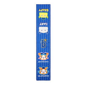 MO498100 ミズノ マフラータオル 林 ネイビー色 1枚 MO498100