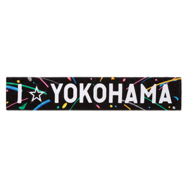 B-PARTY2025/I☆YOKOHAMAタオルマフラー