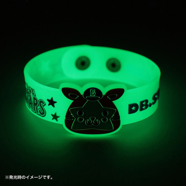 BABYL 蓄光ラバーバンド 蓄光ラバーバンド/DB.スターマン（ydb4570199863732）|商品詳細