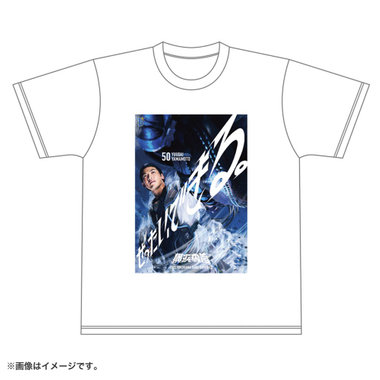 ベイスターズ　金城　Tシャツ 2025開幕ビジュアル/Tシャツ（ydb4570199863930）|商品詳細