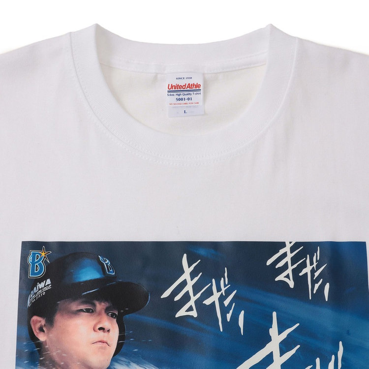 2025開幕ビジュアル/Tシャツ（ydb4570199863930）|商品詳細