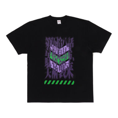 PLAYER PRODUCE 2025/Tシャツ/#58:梶原昂希