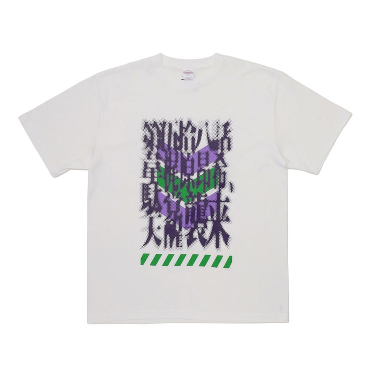 PLAYER PRODUCE 2025/Tシャツ/#58:梶原昂希（ydb4570199866818