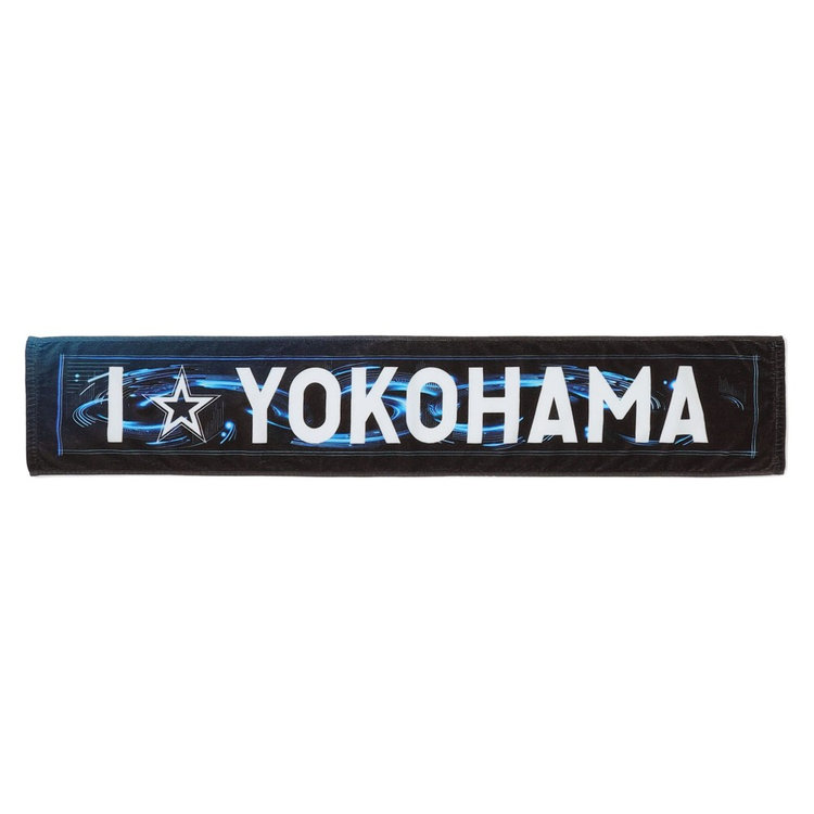 BLUE☆LIGHT SERIES 2025/I☆YOKOHAMAタオルマフラー