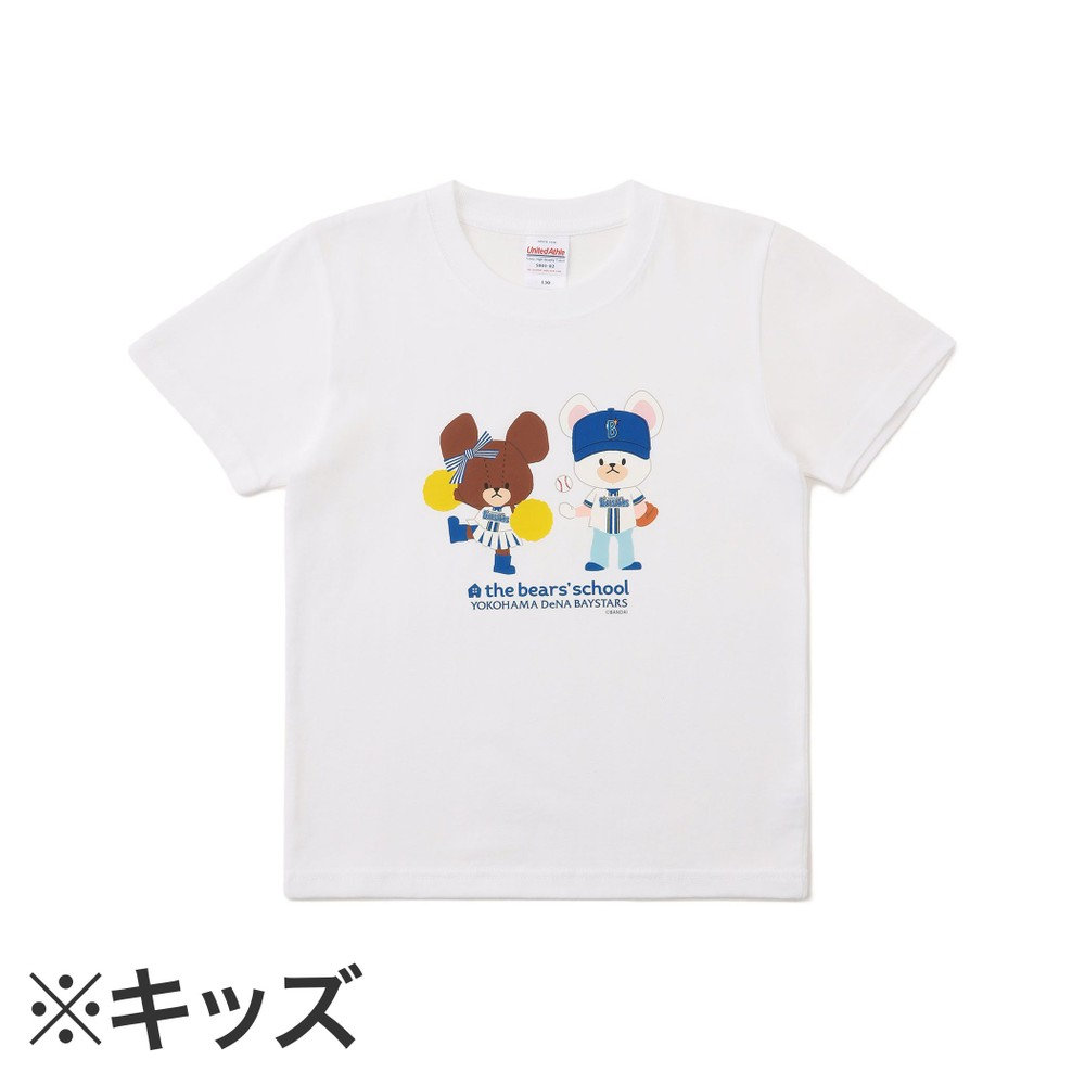 trim_fce_item68367efca36a7.jpg