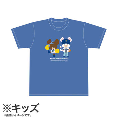 横浜DeNAベイスターズ +Bくまのプーさんワークシャツ Mサイズ 横浜DeNAベイスターズ +Bくまのプーさんワークシャツ Mサイズ 4