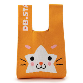 ニットバッグ/DB.スターマン