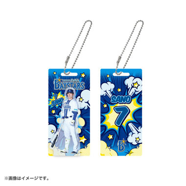 trim_fce_item6865e4c3157fb.jpg