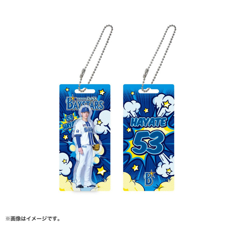 ブリスター風アクリルキーホルダー（ydb4570199869802）|商品
