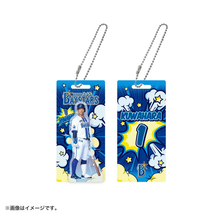 エルテレサ　キーホルダー　popyours Amazon.co.jp: Elle Teresa エルテレサ popyours アクリル