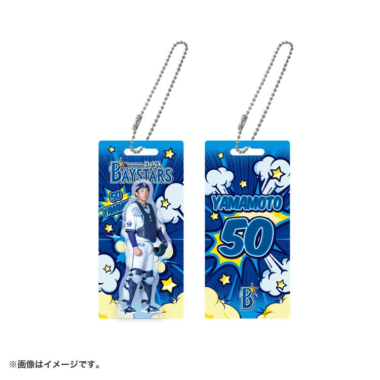 FANTASTICSグッズセット