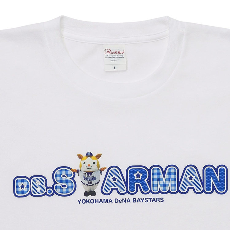 送料無料 ギフト マスコットボディサイン/Tシャツ/ホワイト/DB.スターマン ブレスレット・バングル