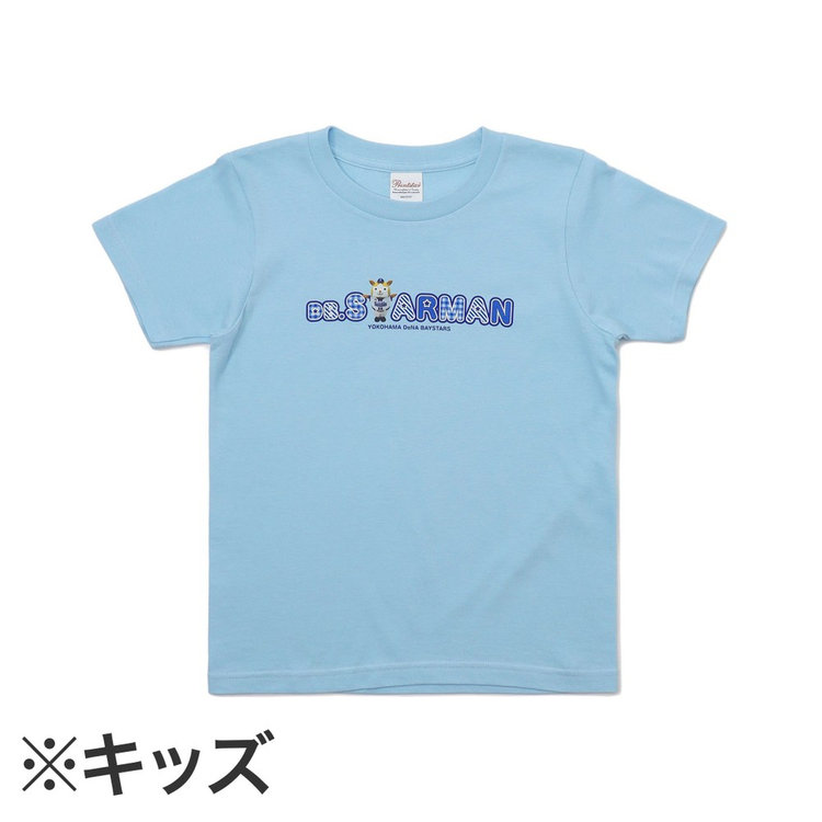 即決 送料無料 横浜DeNAベイスターズ 寄せ書きサイン Tシャツ