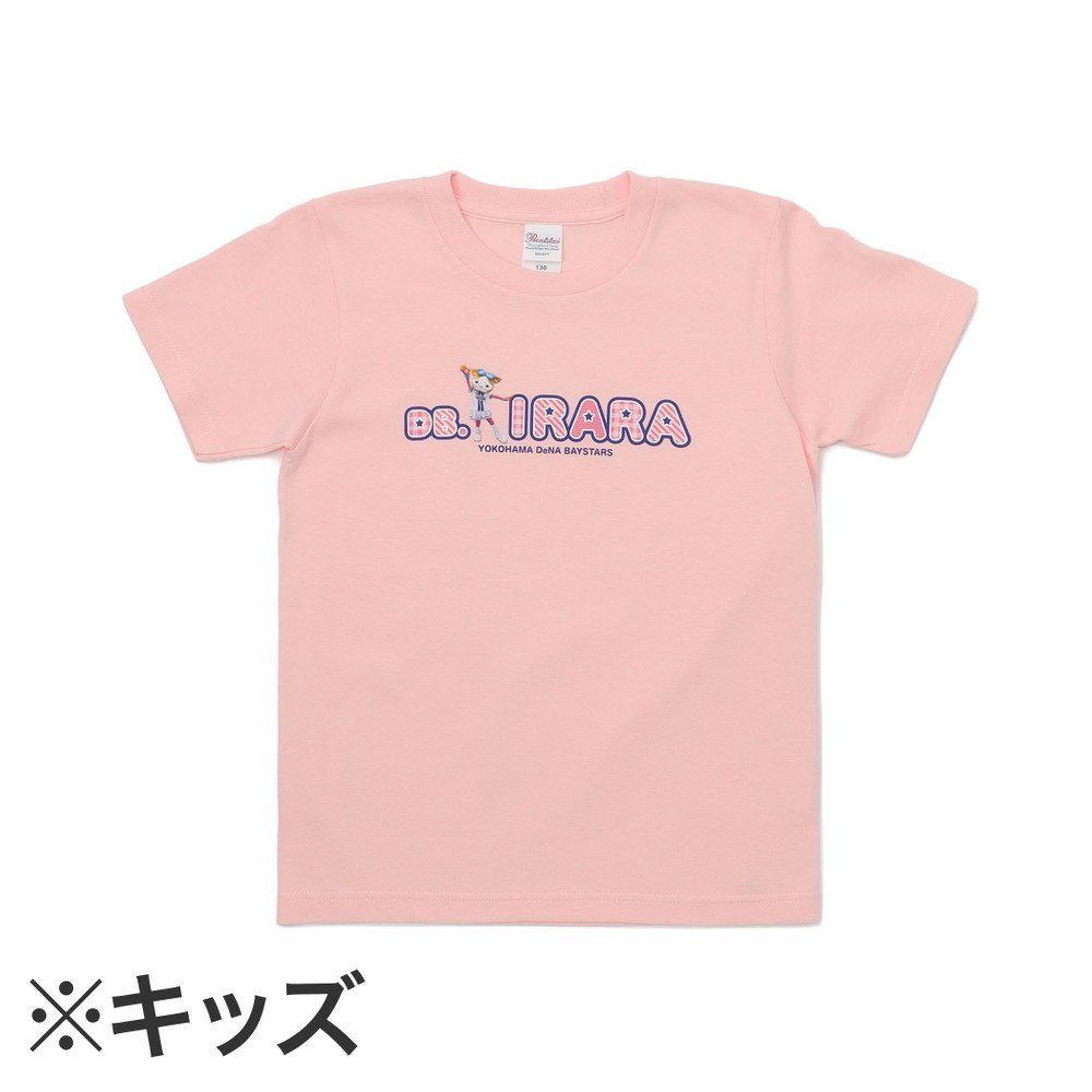 マスコットボディサイン/Tシャツ/ピンク/DB.キララ/KIDS