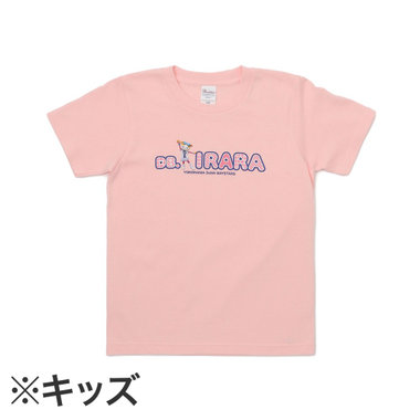 マスコットボディサイン/Tシャツ/ピンク/DB.キララ/KIDS