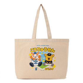 B】/地獄甲子園/トート/泰造（ydb4570199672655）|商品詳細