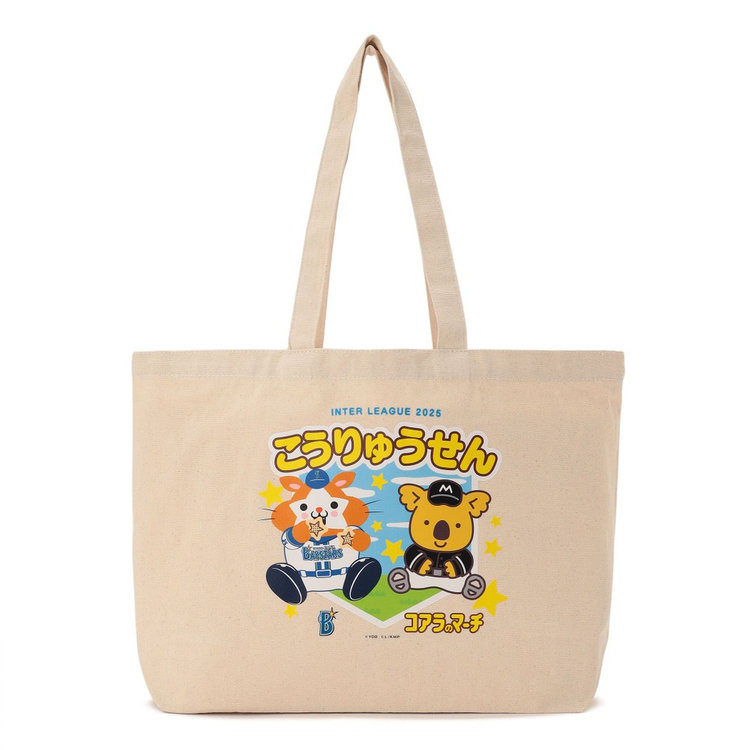 B】/トートバッグ/SEATTLE（ydb4582618837569）|商品詳細