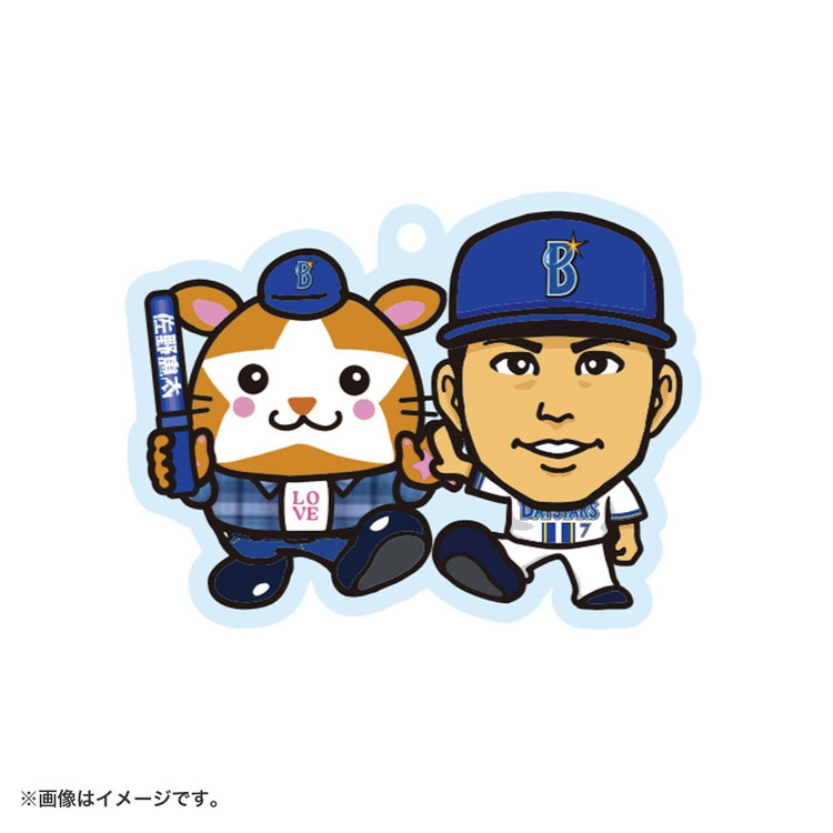 推しに推されて選手グッズ/アクリルキーホルダー/DB.スターマン