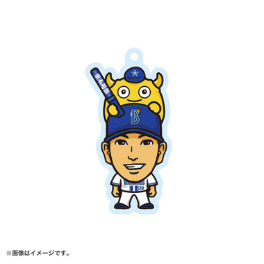 trim_fce_item684bd9bc23879.jpg