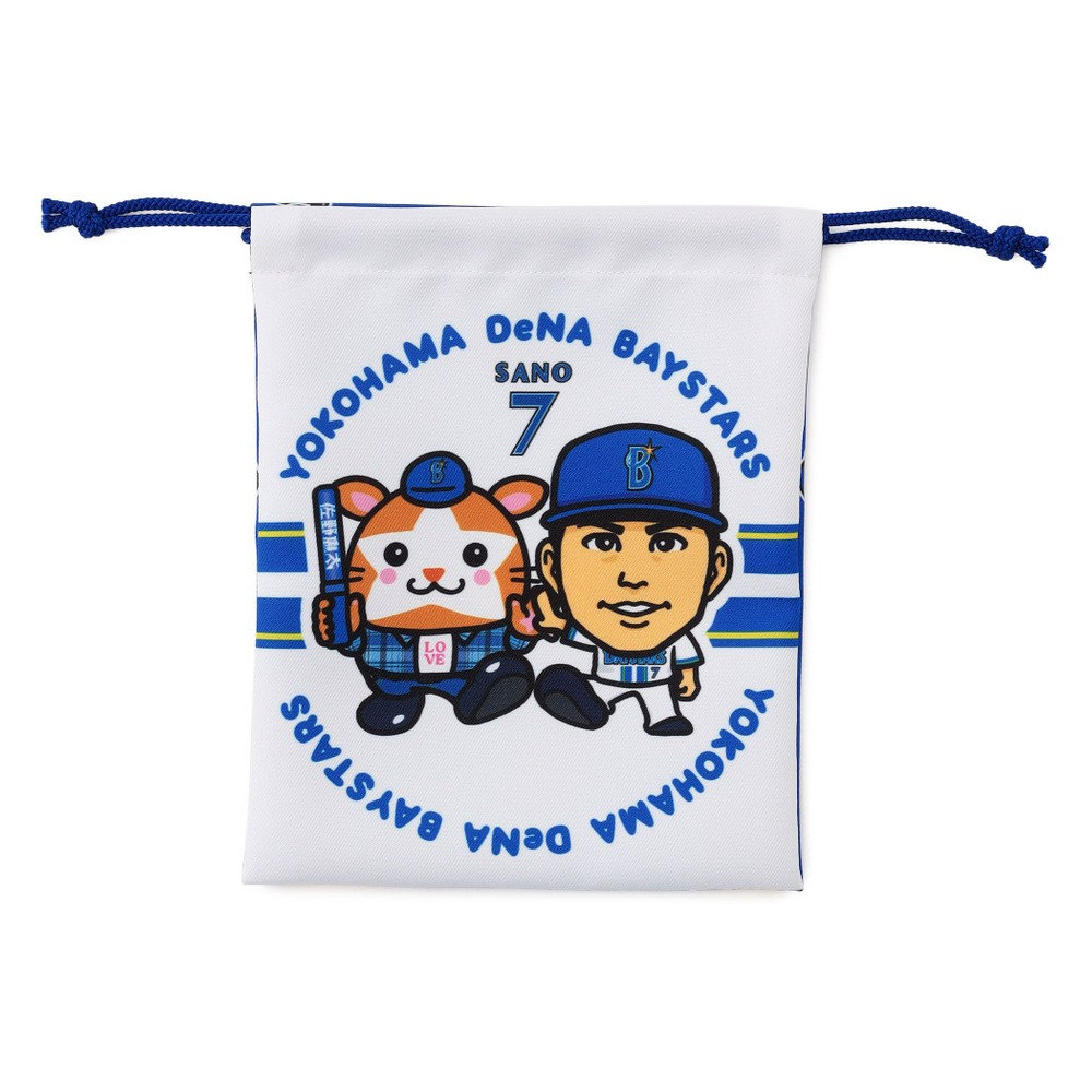 trim_fce_item683fac70c258d.jpg