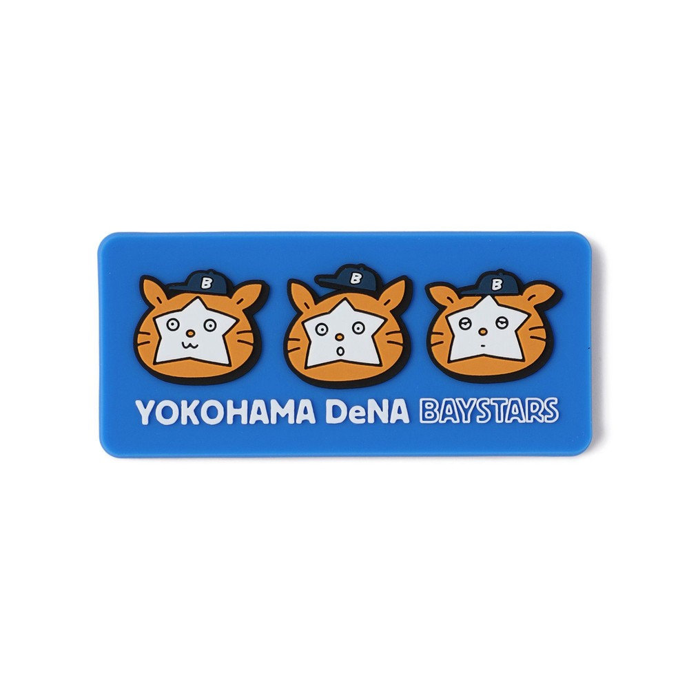 横浜DeNAベイスターズ　スターマ　DB.STARMAN まとめ売り ぬいぐるみ DB.スターマン/VISITOR/L（ydb4570199605387）|商品