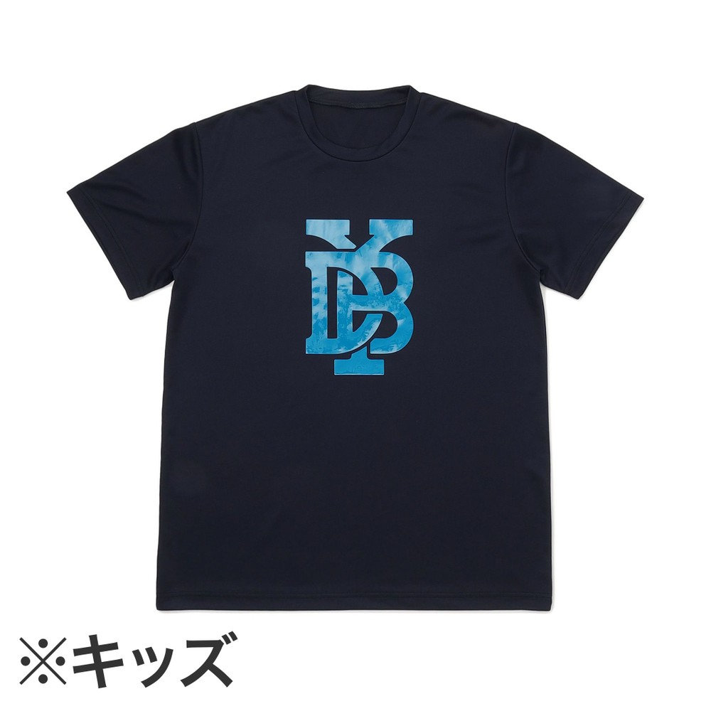 速乾ドライTシャツ/YDBロゴ/KIDS/130cm（ydb4570199883303