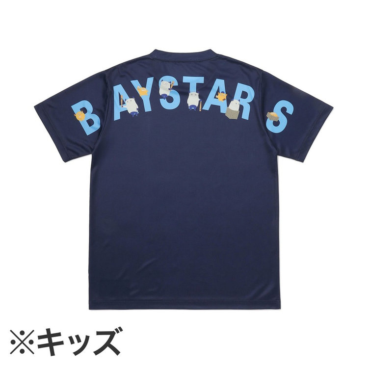 新品未使用 Lサイズ 横浜DeNAベイスターズ×CHUMS Tシャツ 新品未使用 Lサイズ 横浜DeNAベイスターズ×CHUMS Tシャツ