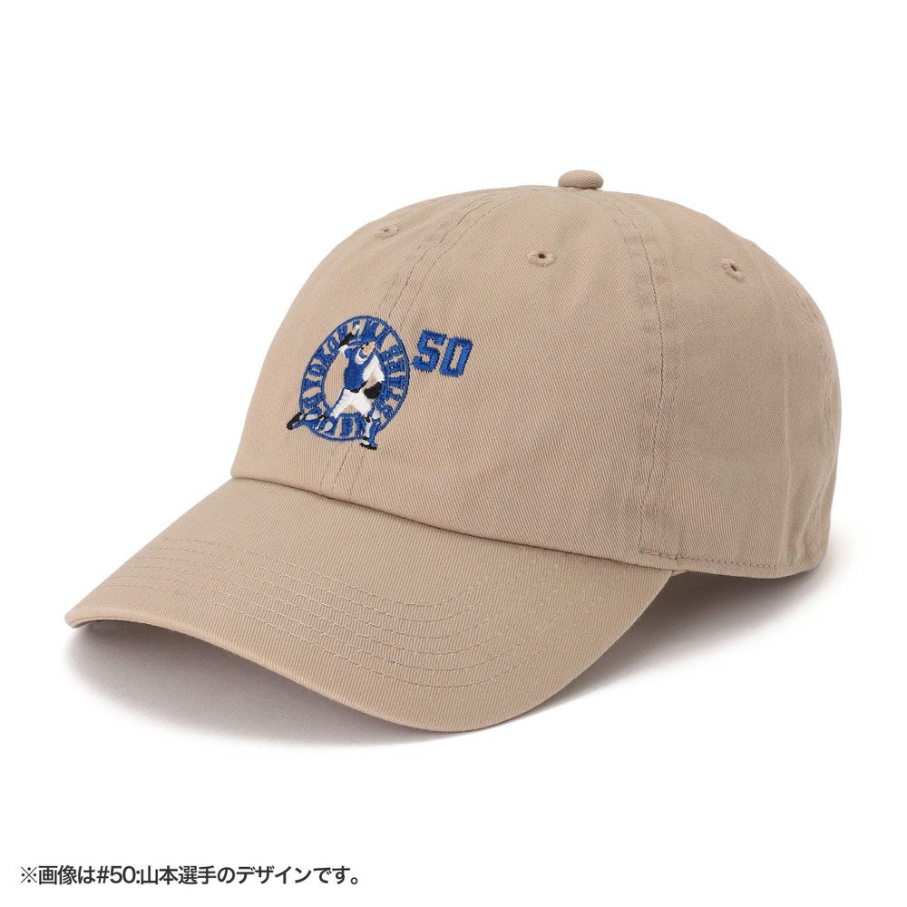 スーパーセール 目玉商品 8月下旬頃より順次お届け】シルエット刺繍/キャップ/ベージュ 帽子