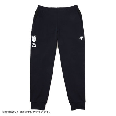 【8月上旬頃より順次お届け】オーセンティックチームウェア/リラックスパンツ/ネイビー