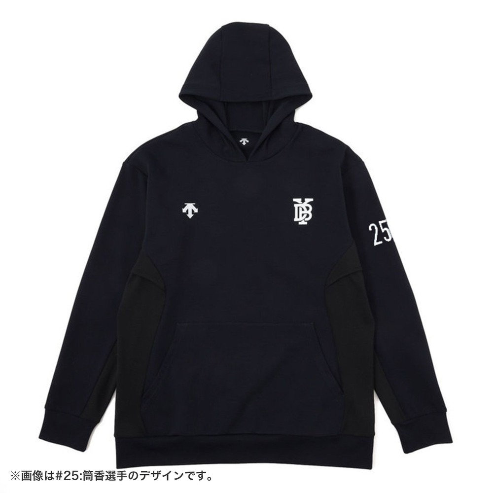 trim_fce_item6a14178c45d23.jpg