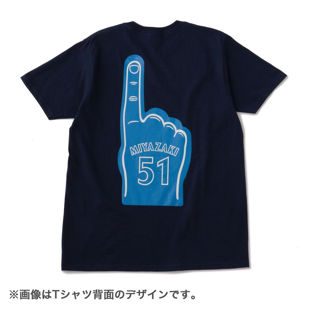 横浜DeNA ベイスターズ総柄Tシャツ 宮﨑敏郎 ファンフェスタ2024