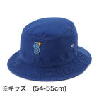 KAPTAN SUNSHINEバケットハット ベージュ/ネイビー 47/BUCKET HAT/ブラー/ネイビー（ydb4573581387229）|商品詳細