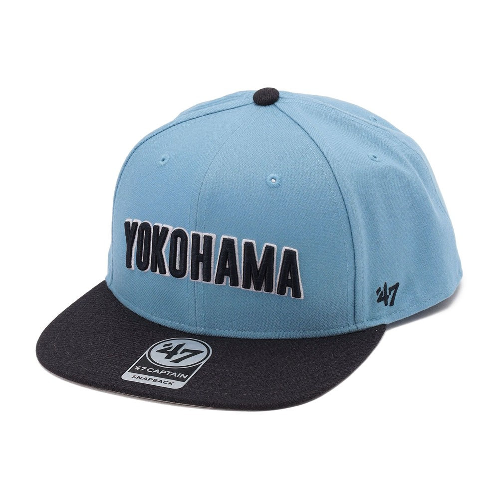 trim_fce_item63da0cb7ec604.jpg