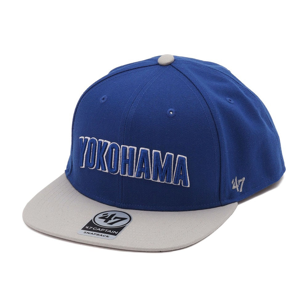trim_fce_item63da0cf3275e4.jpg