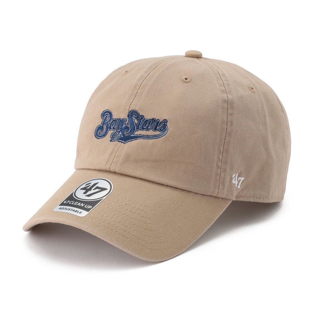 trim_fce_item643f9fdb91b62.jpg