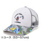 横浜DeNAベイスターズ 春季キャンプキャップ 2022 2024と更に