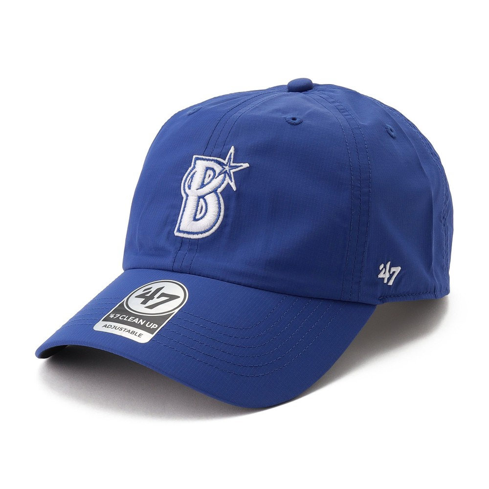 trim_fce_item65fd0004215b9.jpg