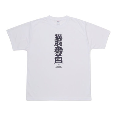 横浜DeNAベイスターズ ピカチュウ プラクティスTシャツ Mサイズ 横浜DeNAベイスターズ ピカチュウ プラクティスTシャツ Mサイズ