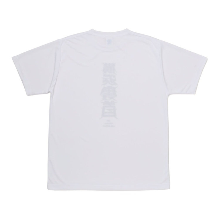 横浜流星 Tシャツ ホワイト 71HG-HvRQ3L._AC_SY200_QL15_.jpg
