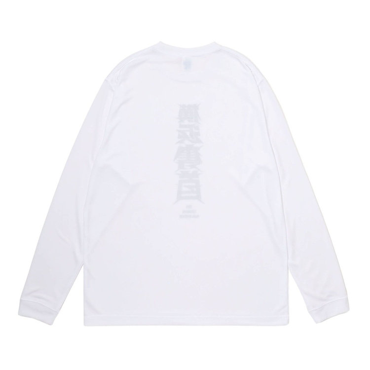 nagonstansホワイトロングTシャツ ロングTシャツ “Casinos”ホワイト – World Wide Yokosawa